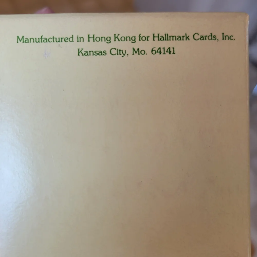 Vintage Hallmark 
